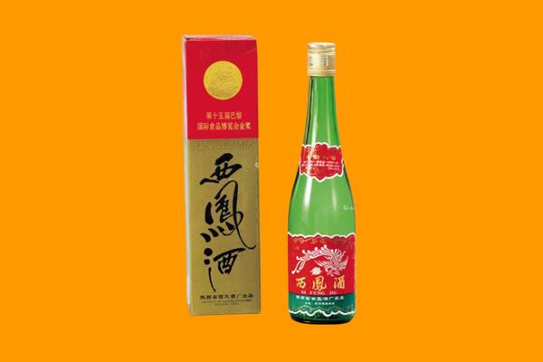 巫溪县西凤酒回收.jpg